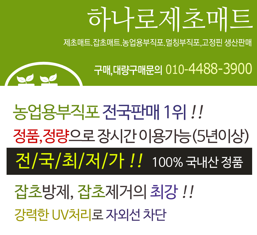 pro_info2_01.png